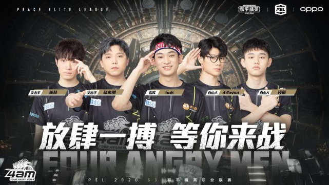 缺乏默契 缺乏默契