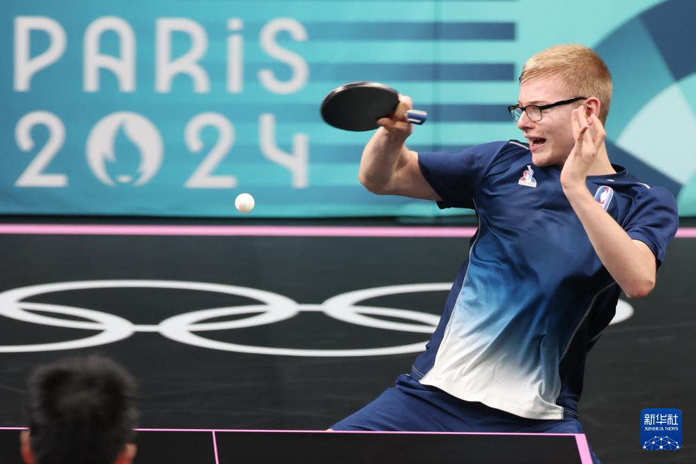 职业克制 职业克制