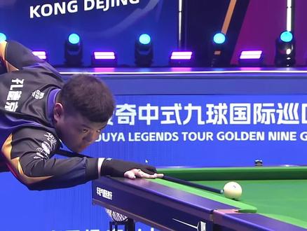 效率被拉满 效率被拉满