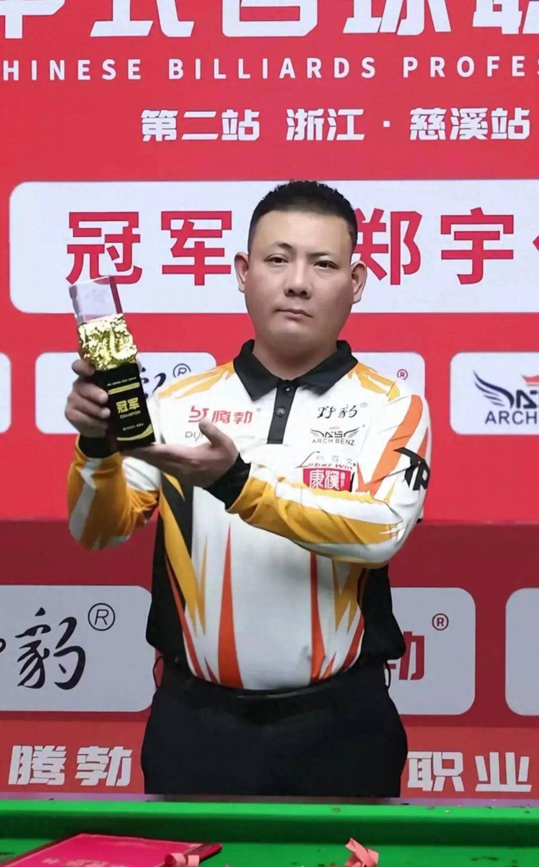 固定扩声系 固定扩声系