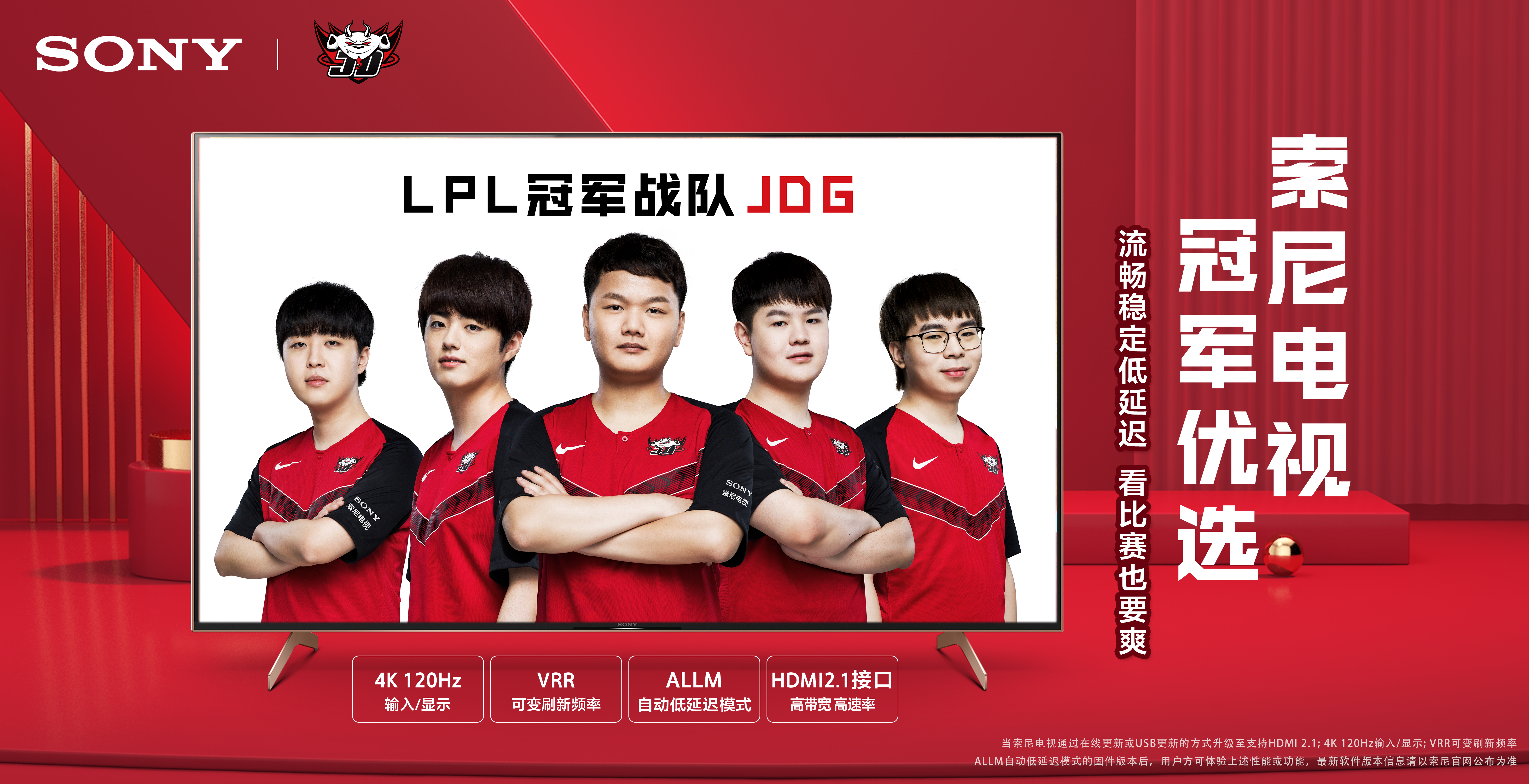 注额翻倍追 注额翻倍追