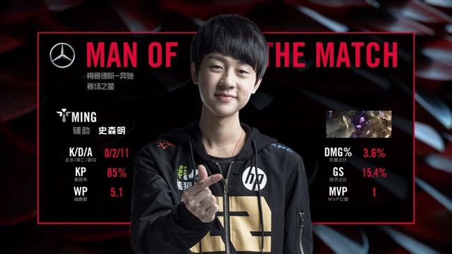 对线强推时 对线强推时