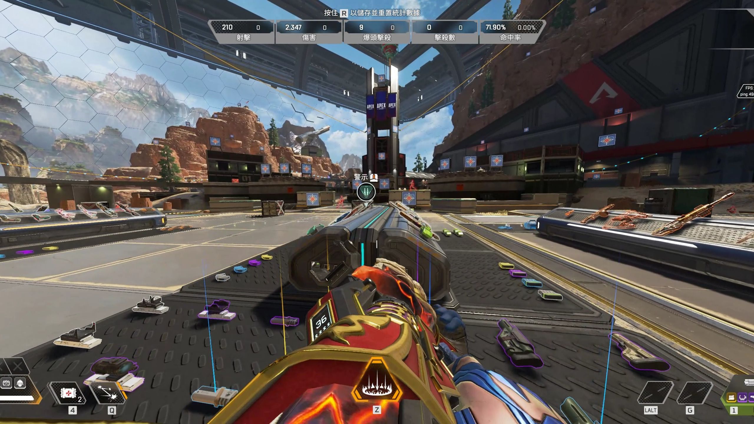 举例仅为类 举例仅为类