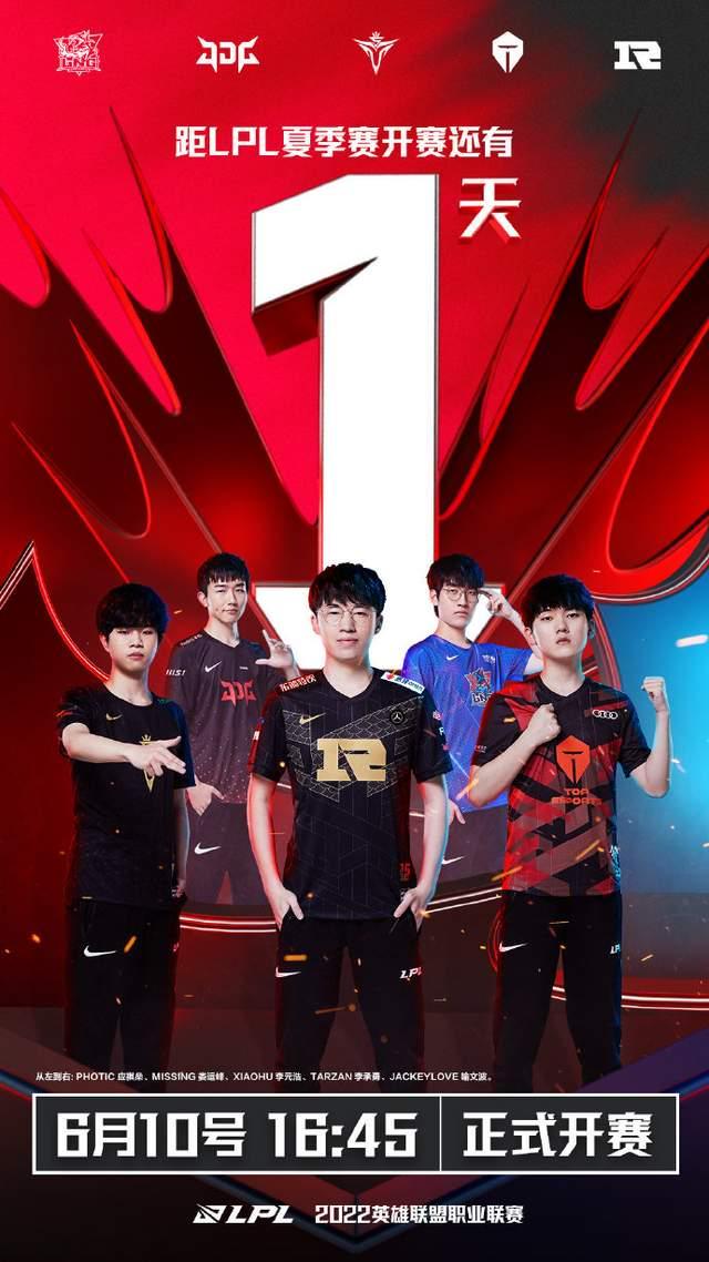 场上多家停 场上多家停