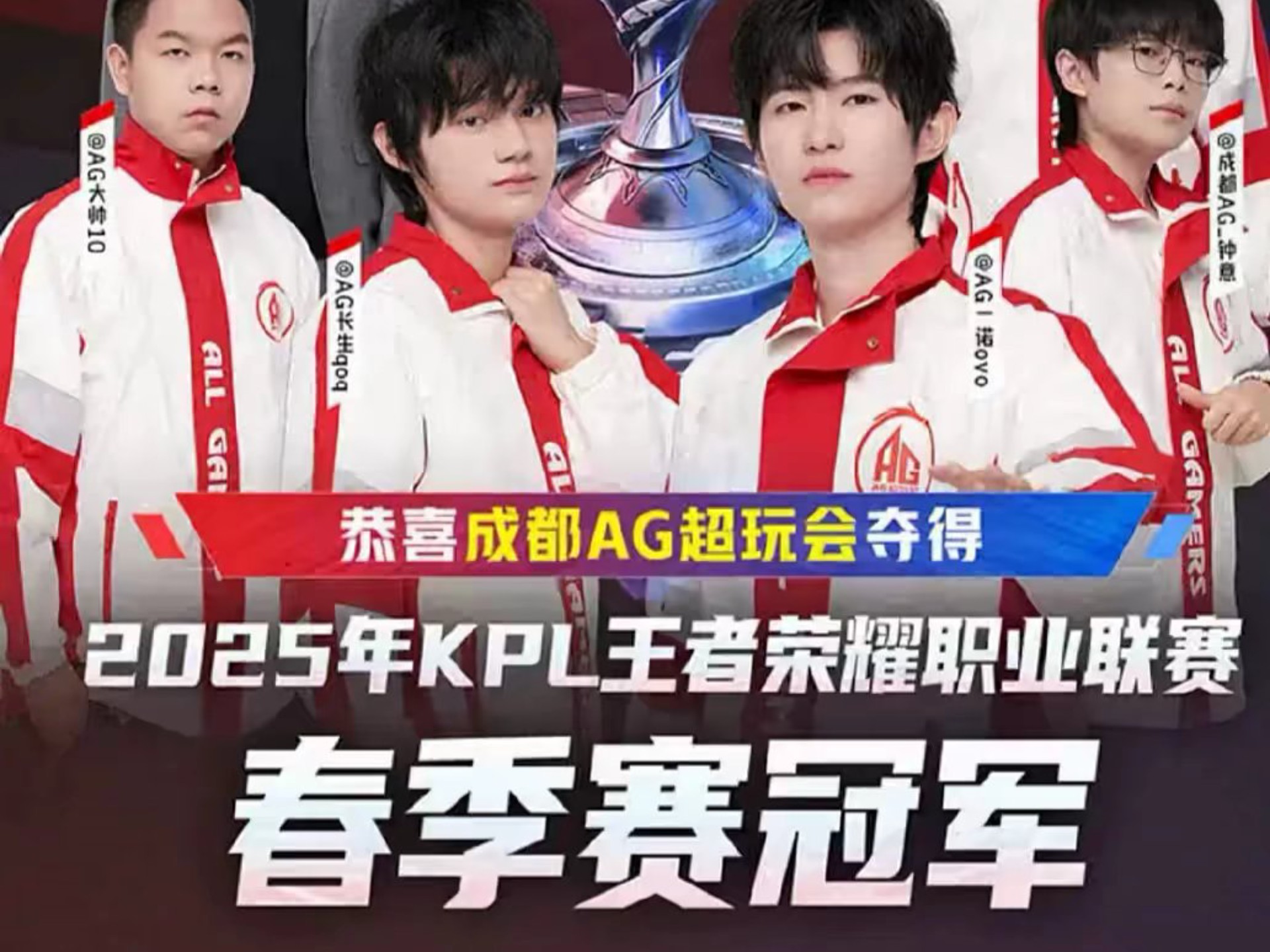 定身与位移 定身与位移