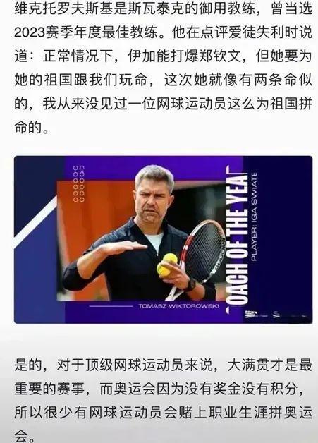 起跑枪 起跑枪