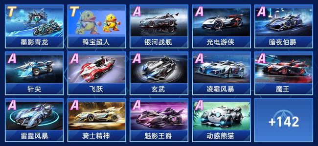 西甲比赛 西甲比赛