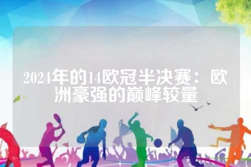 能力 能力